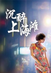 88年属龙的有二婚命
