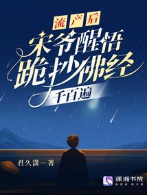 梦到脚长疮