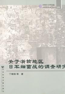 农历8月20生日