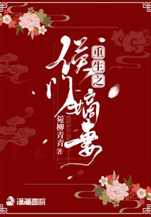 孕妇梦到大狼狗咬
