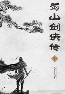 属兔男喜欢有才