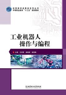 庚戍人农历十一月运程