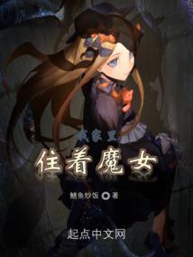 消防通道风水中如何化解