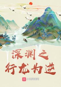 为什么要请八字先生算命