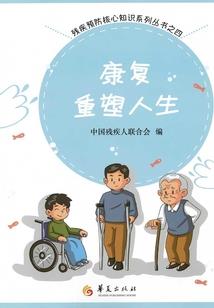 1979属鸡最佳配对
