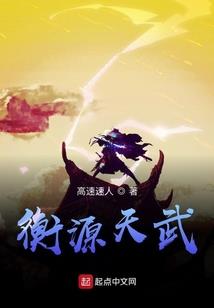 天蝎属羊女2021运势