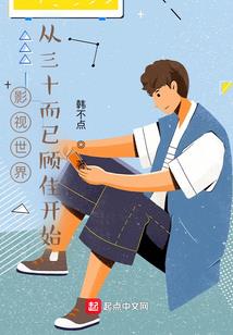 摸兔子是什么含义
