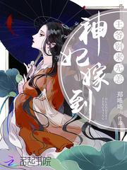 属猪2021年9月财运