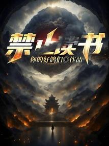 周公解梦穿一双小白鞋