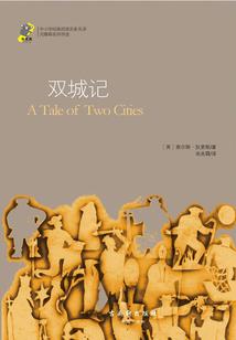 属鸡人为人稳重