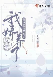 每日运势解读1月24号