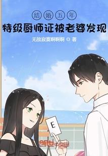 2001属蛇女孩名