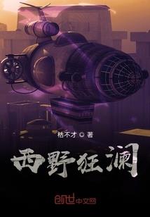 摩羯座男2023运气