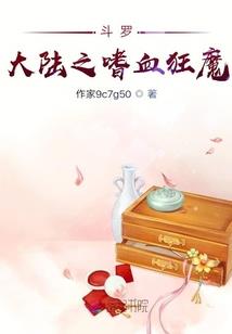 猫咪名字寓意幸运数字