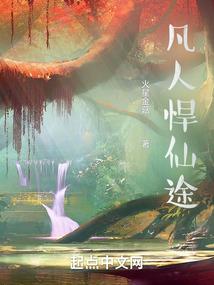 伤心的男人
