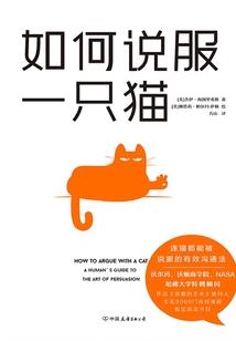 生肖属兔男运气