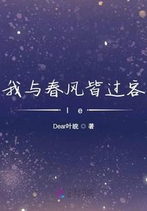 争五行为士的字