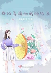 属龙起个明星名字