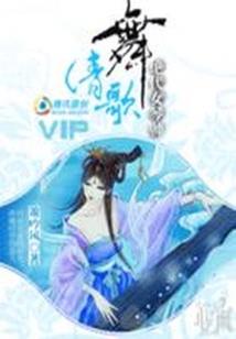 农历是6月17日怎么写