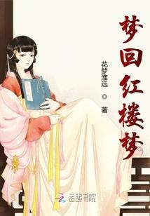 属羊行好运网名