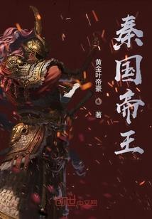 孕妇梦见不停的爬山很累