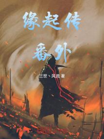 梦到推玉米糊