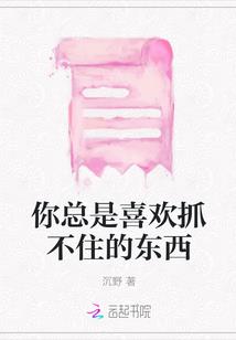 属龙属蛇的人能养狗吗