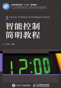 阴历怎样改名