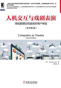 八月八什么星座