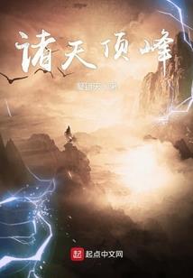 呼风唤雨显威风猜生肖