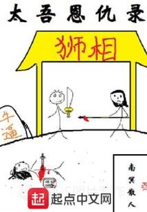steam命运2登录