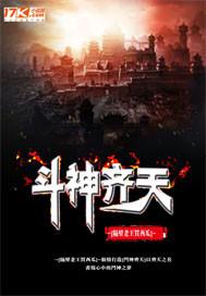 己巳月甲木运程