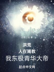 欧洲刺柏寓意和象征