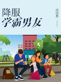 悔教夫婿觅封侯的寓意