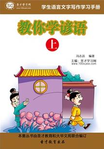 属羊2022年忌讳颜色