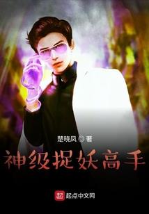 属狗养什么蛇