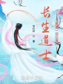 属羊的和属蛇的婚姻咋样
