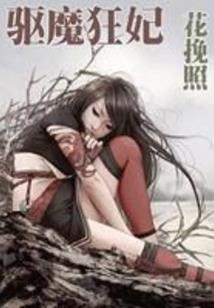 对联大全春节含义