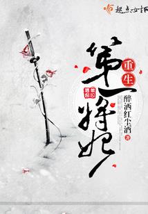 好词加含义大全