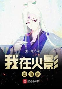 属马农历8月健康