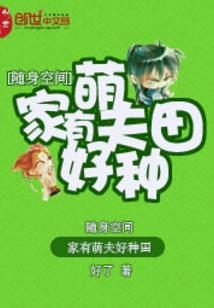 虎年喜结良缘生肖
