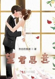 什么生肖比较羞涩口才