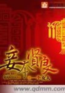 能看运气的老黄历