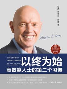 2O2O年马人每月运程