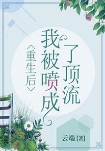 属猪多少水