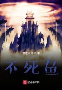 银项链男财运