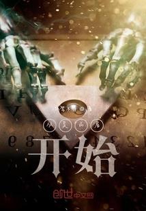 梦到饭卡钱充错了