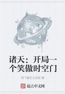 雨亭的含义
