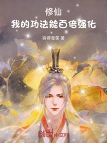 男人把爱液给了女人