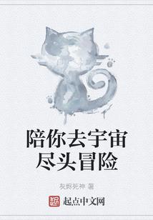名字的寓意作文600